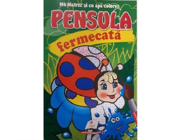 Волшебная кисть – Божья коровка 33043