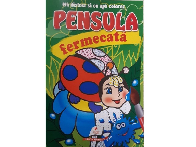 product-53949-44c5772e81d61e9936f85967f9bf4ce0