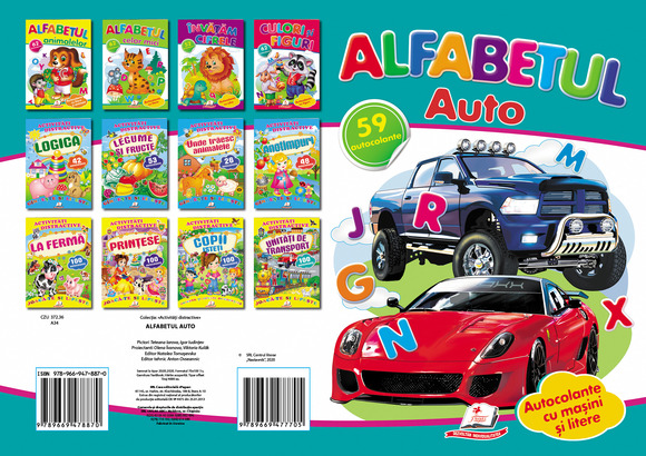 product-53951-99305a589306557d14432ade464c5276