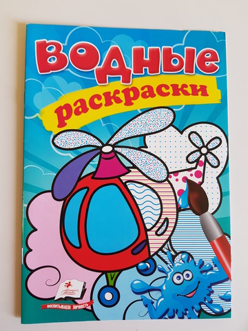 product-53956-f18dc531e2733e226dd40036edfef49a