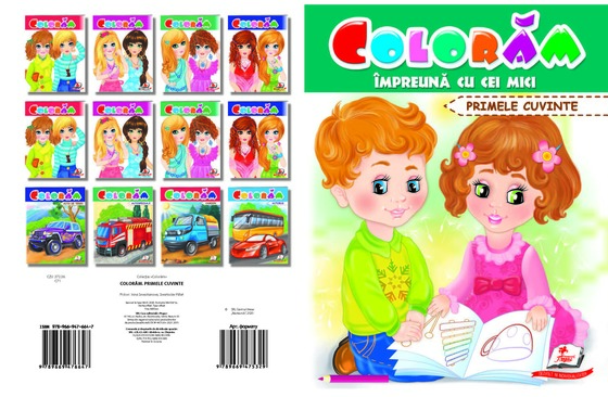 product-53958-1b4ea83ebfca076284bf9808cc2aa9ff