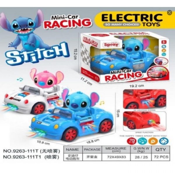 Машина со звуком и светом 73962