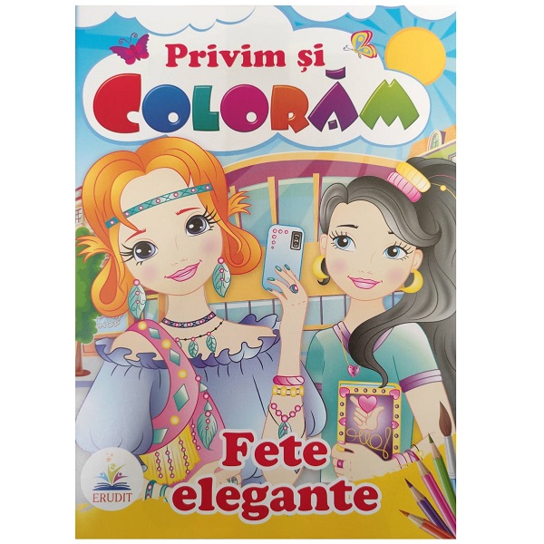 product-53974-ad08182adc1f4ca9a44c8bf02ff9a615