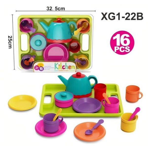 Набор посуды 74367