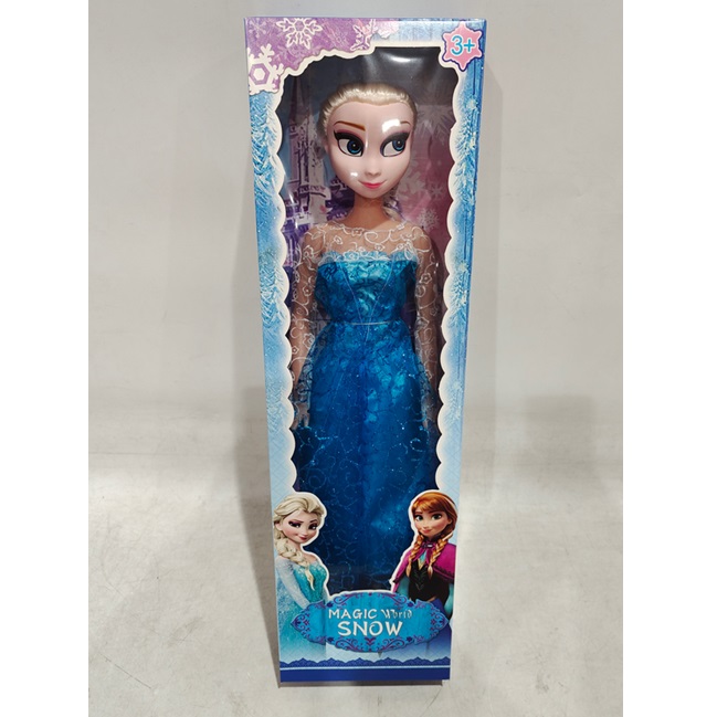 product-53977-0794c6c4e681c8964cf8c3fca7926e5e