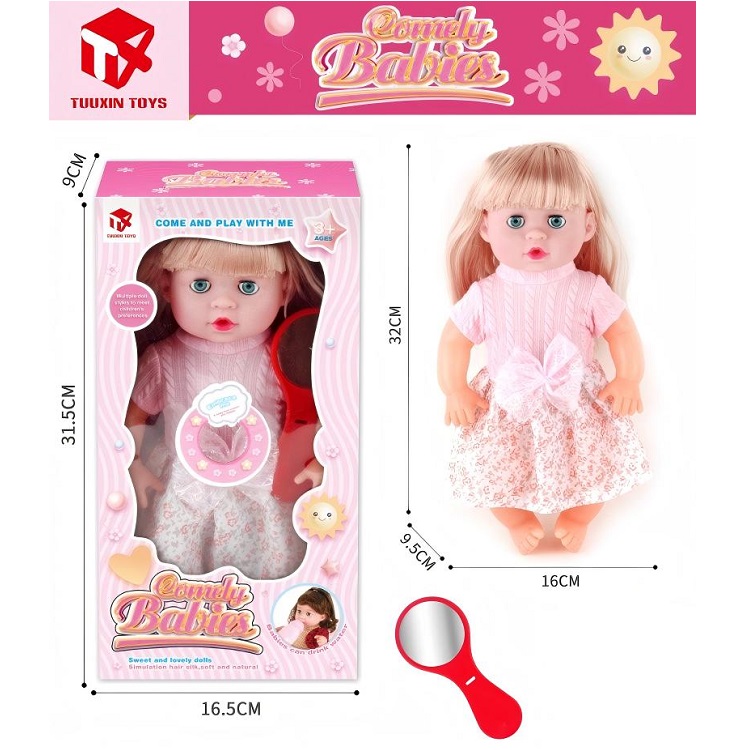 product-53991-235467e071df892d34ed95d35c037583