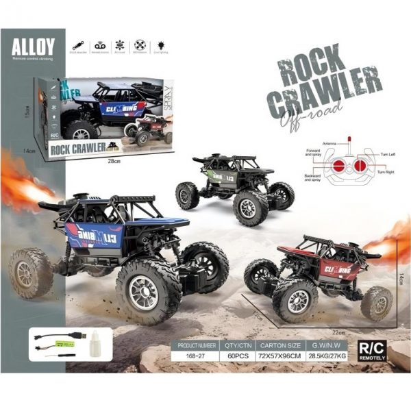 Машина с Р/У  с паром из металла 74298