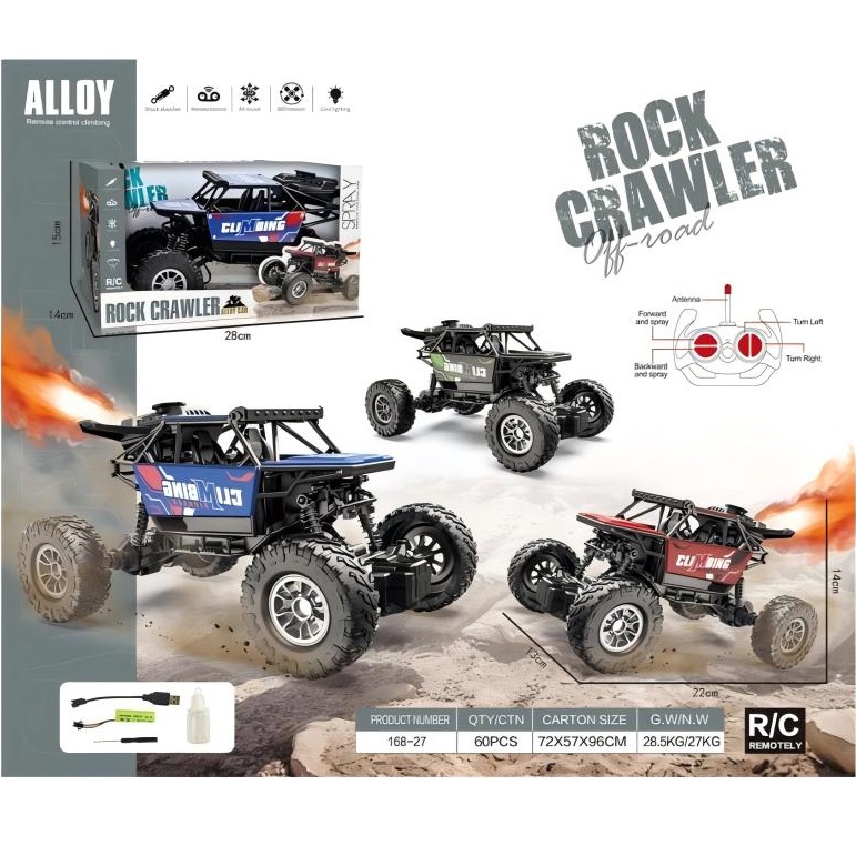 product-54003-659071077d0082d42a3f6249350a2c74