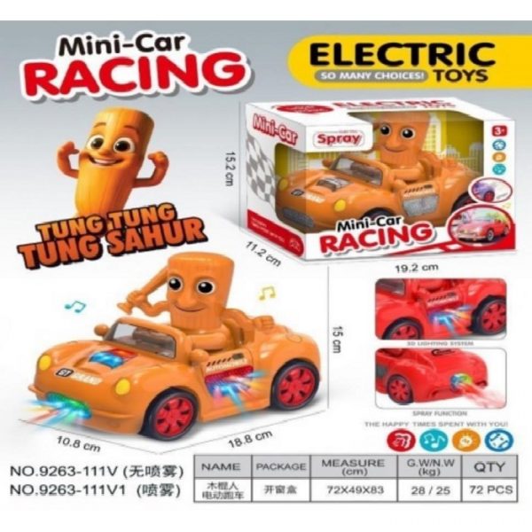 Машина со звуком и светом 73963