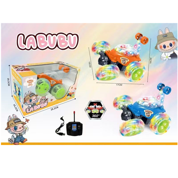 product-54008-6ccbcdec0cf627dd1abf77c14538254a