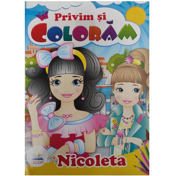 product-54017-b0a128719fb37c897f6ca3621f74e857