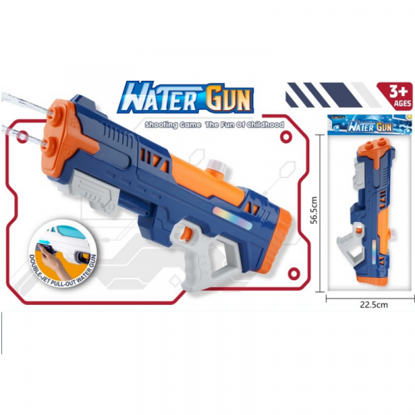Водяной пистолет 56 см 74933