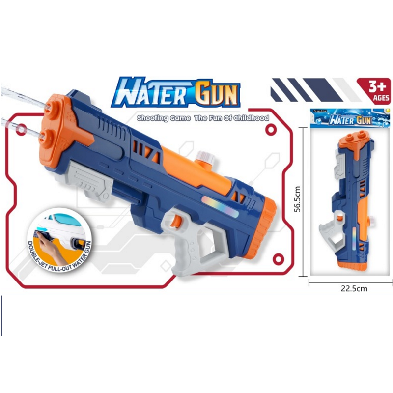 product-54025-3d46f8974194a5831a58e602d09029f5