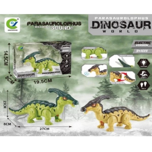 Динозавр со звуком 74013