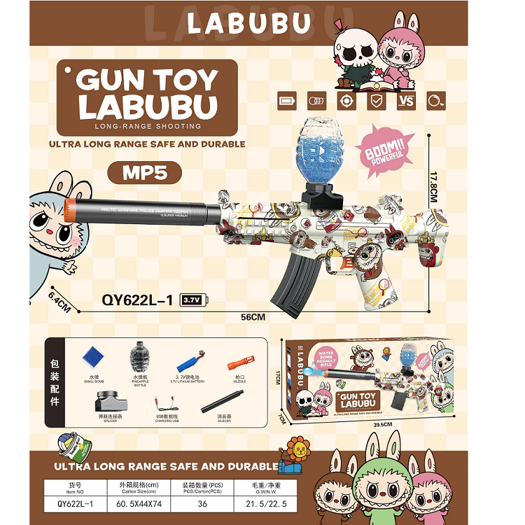 product-54033-fe96e926329756066c008f9c0cf0a0d6