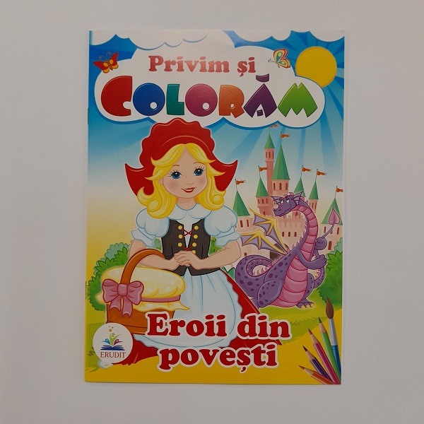 product-54038-d4400b6bc123602f05bd7d17b31de829