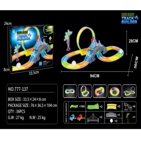 Флуоресцентная трасса 73980