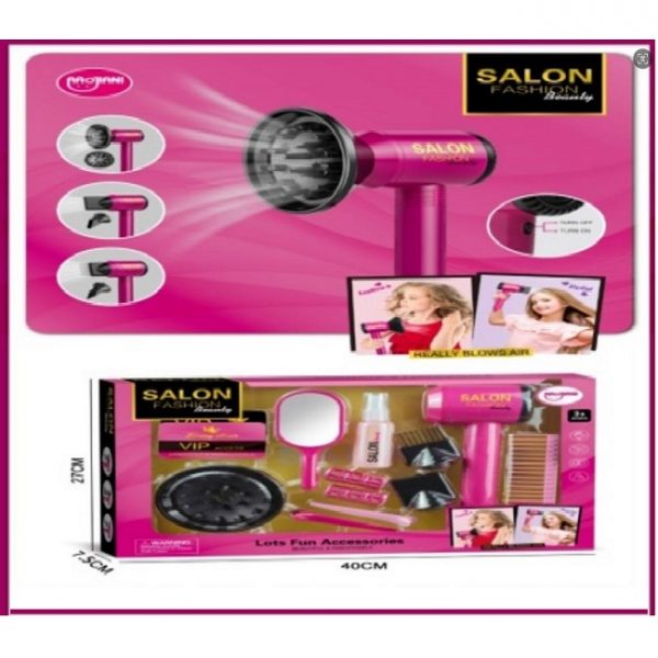 Набор для красоты 74009