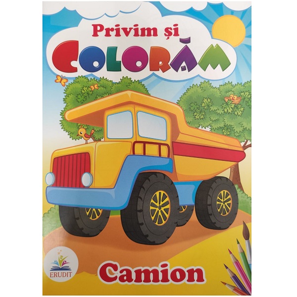 product-54073-10e703be5504f4b4ac047ef80b4aeddf