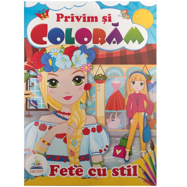 product-54075-43274dc41b950227ad2d05ee1a544868