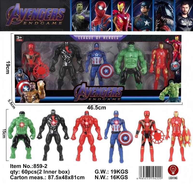 product-54080-08329afcc5f30cf82f64824ea6e176c7