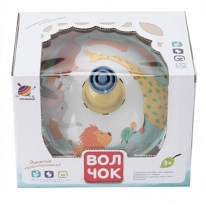 product-54082-5e8383c196bb9b2ba7c0af42611ca3a2