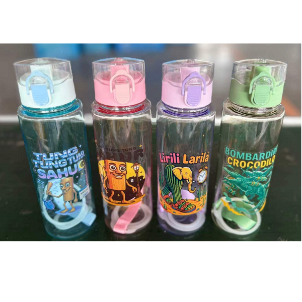 Бутылка 700 мл 74707