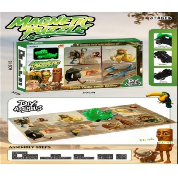 product-54114-3c454cbd91fef110193de036ec60202f