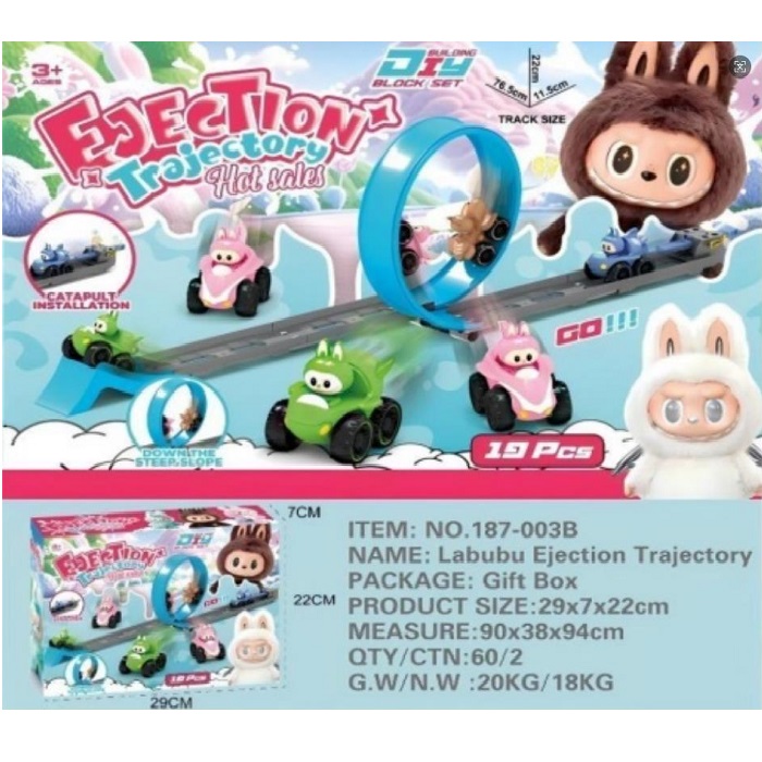 product-54137-2c34ea7d503b267b6244af4e28051c9a