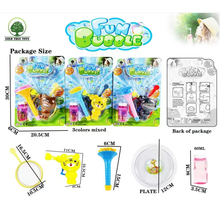 product-54141-d4d649139404eab37d028f030942d518