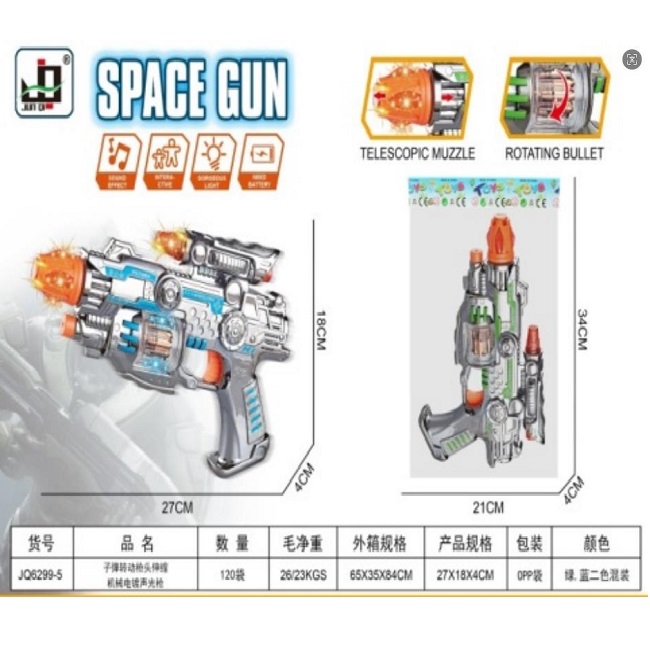 product-54142-8bd8ccdb4a062d2d3437a97d06736e62