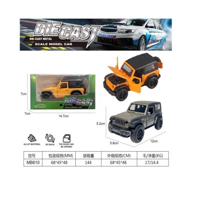 product-54143-d2729db4af2fb8620ac4facd6a91dc24