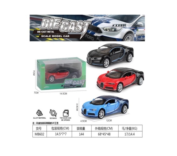 product-54144-11be95f105d582da416e769261637c40