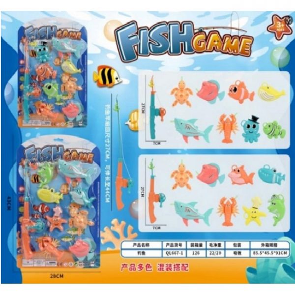 Набор для рыбалки 73976