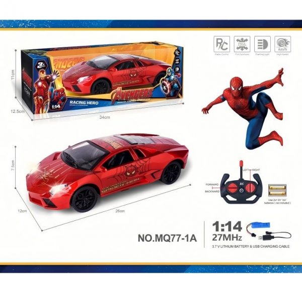 Машина с Р/У 74285