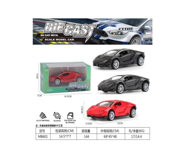 product-54163-47517c62d576af151a987c440008f6ad