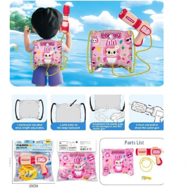 Водяной пистолет с резервуаром 74928