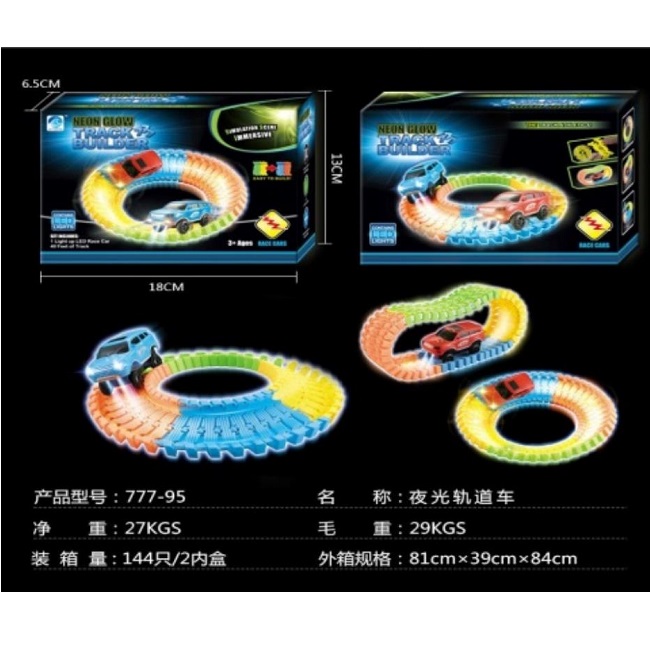 product-54175-f9b5940f9a2072151f3c5008d080ea9c