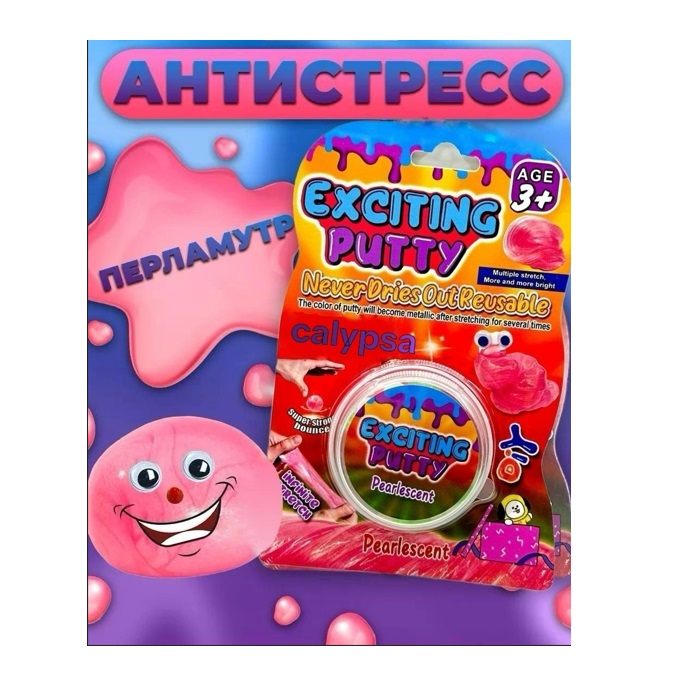 product-54183-70e17144a8c33dff54d9c03f14f8b72b