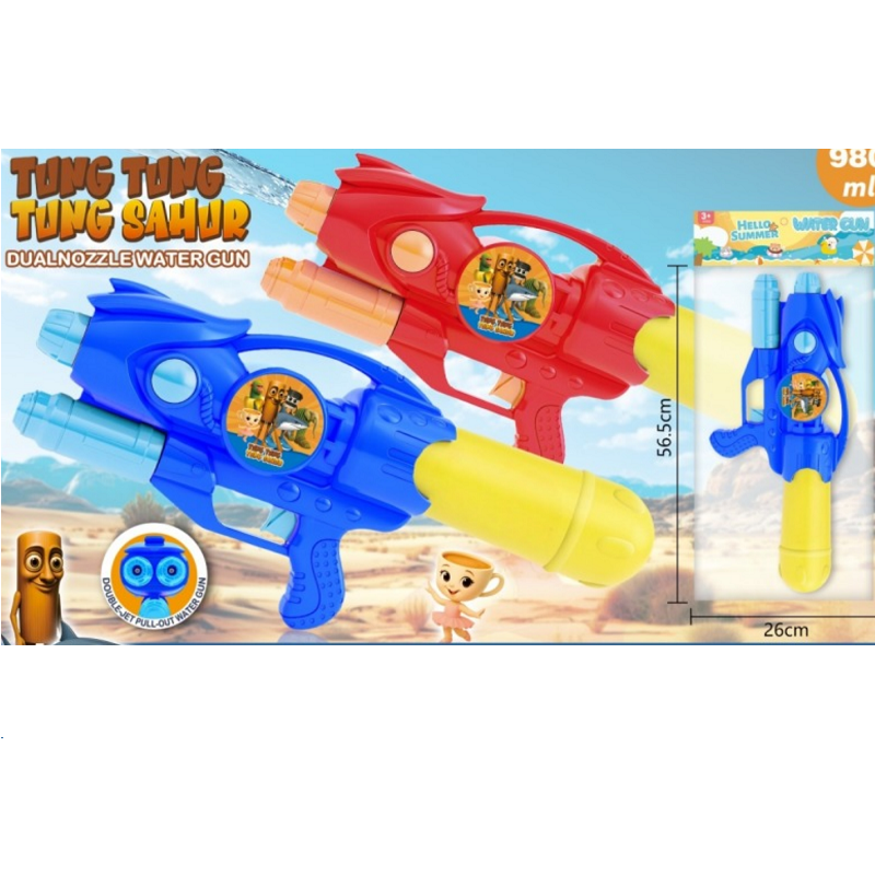 product-54193-e0295cd85dffabc912cdfd6395de4666