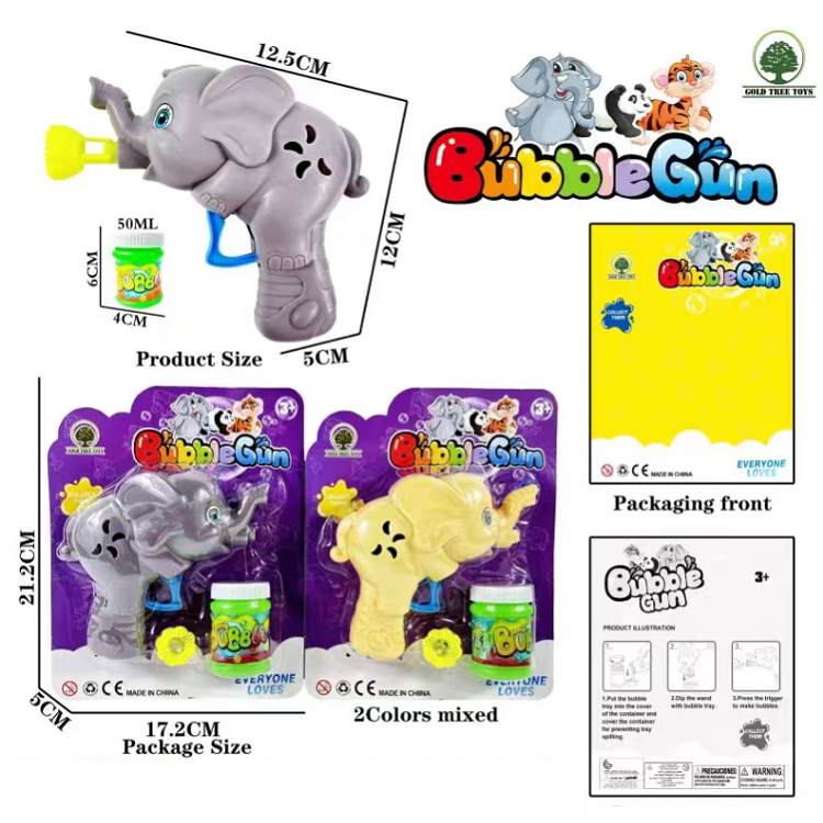 product-54196-92d5e0873acdb446600eb25668cdc7c4