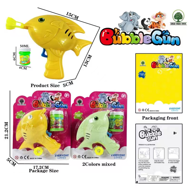 product-54205-d88ea88afbc8f6e9465d78ec89073921