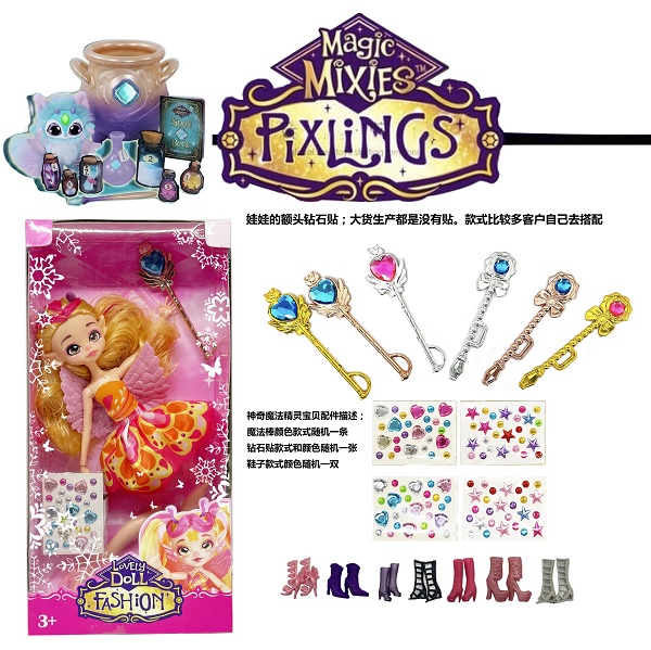 product-54211-97f5df4b65ef66cb1a37b8e1adf8ce93