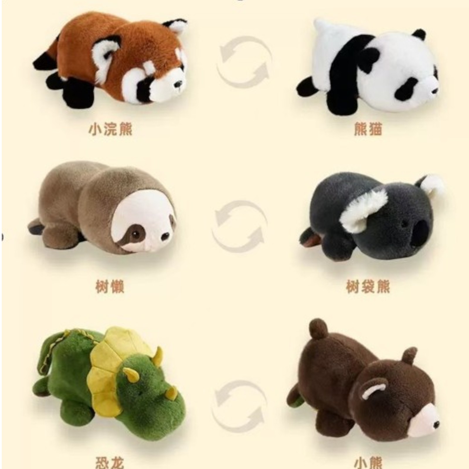 product-54262-a62d7d23af7e6ae17514af02569c9283