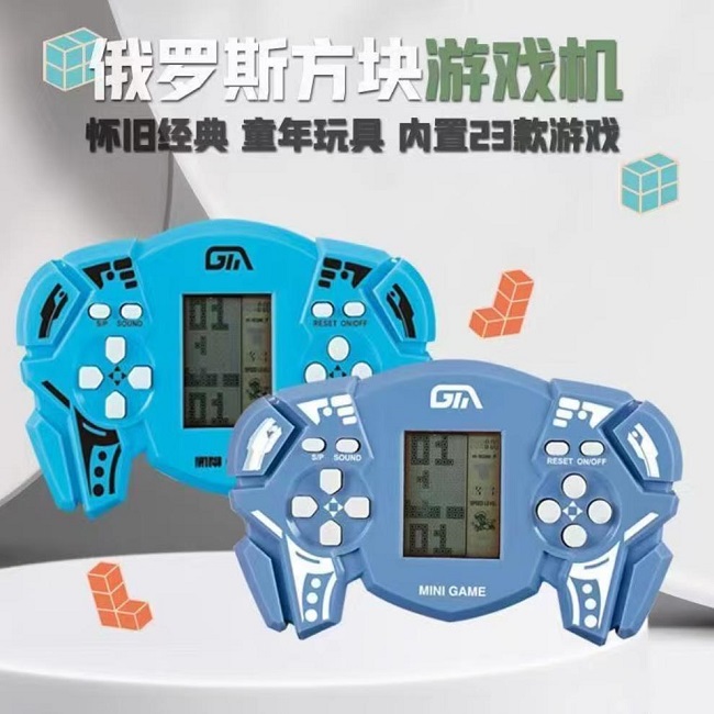 product-54294-2a9667799c91ed40ebd1403d27637ecd