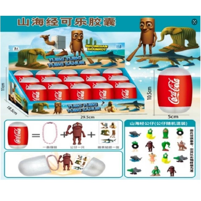 product-54334-ab9abcb1695dabb9fab65351a64b31ce