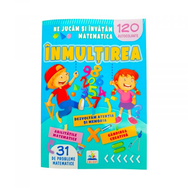 Играем и изучаем математику -УМНОЖЕНИЕ 69837