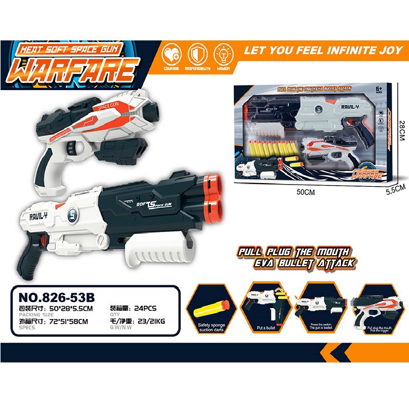 product-55326-a6d03297441d927f6e7f20bf8c551fcb