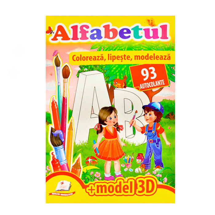 product-55353-b0b08c8e1415194172fbc1c9814c1f38