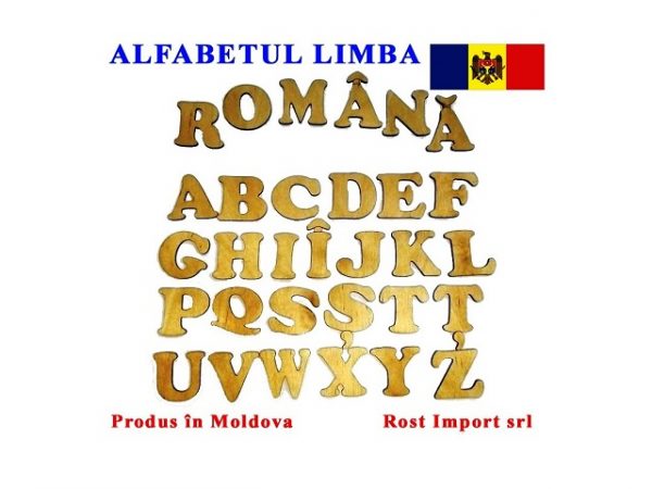 Набор букв Алфавит (рум) 29 397